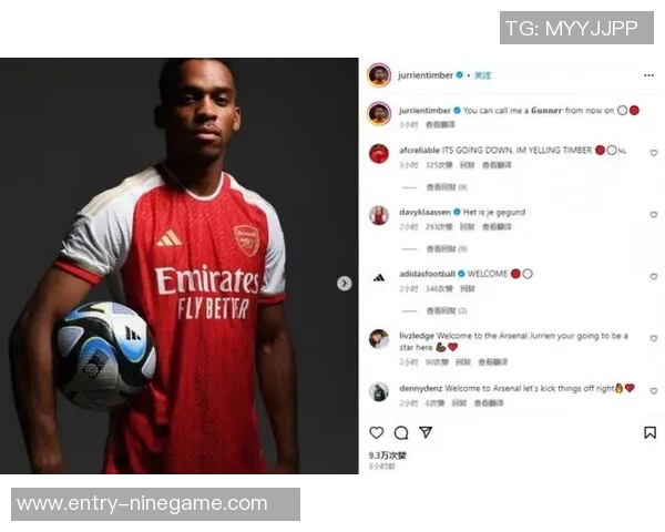 利物浦前球员称廷伯非常适合红军但阿森纳unlikely放人 利物浦前球员称廷伯非常适合红军但阿森纳unlikely放人