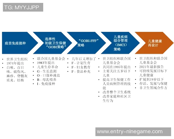 新赛季苏超赞助金额创新高达到202亿元引发关注