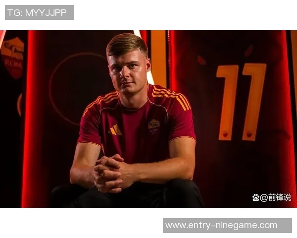 布莱顿CEO谈弗格森归队可能性称从罗马召回几乎不可能